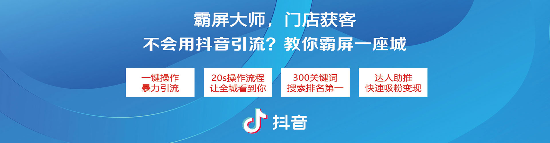 沅陵百度推广